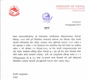 Image190915165624.pdf