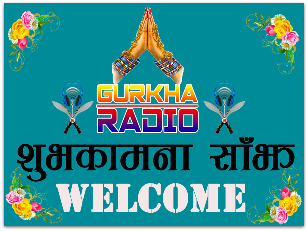 subhakamna sanjh final printpsd